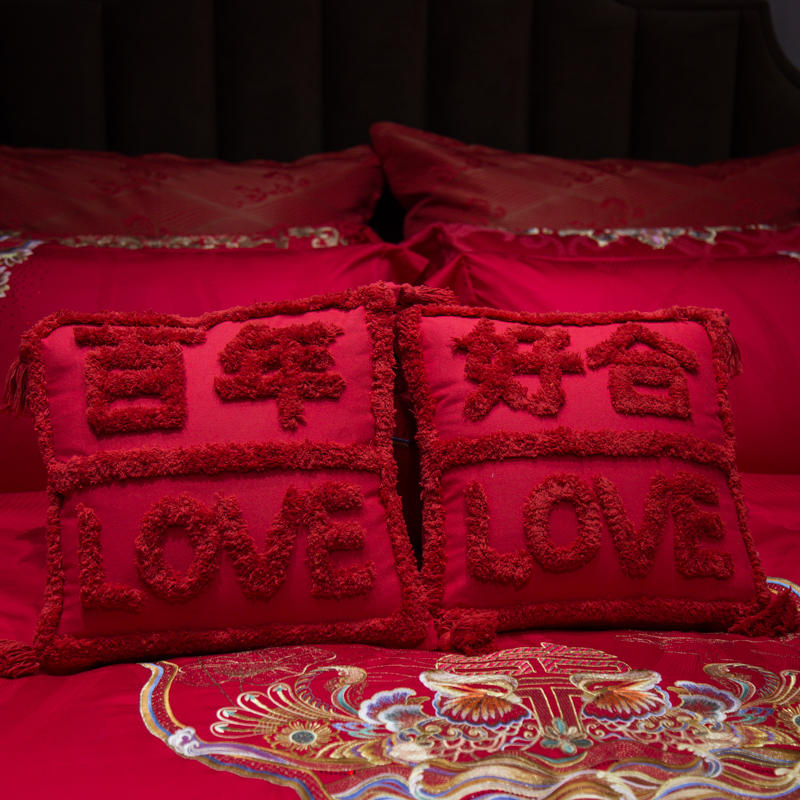 結婚用品紅色刺繡喜字抱枕靠墊禮物沙發靠枕婚房裝飾婚慶床上用品