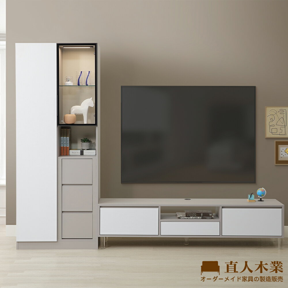 【直人木業】MELODY現代風展示電視櫃組260公分(鋁框短門80公分+電視櫃180公分)(三抽置右)