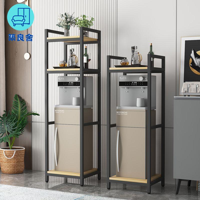 附發票 飲水機置物架 茶吧機架 支架 茶吧機飲水機上方架子置物架輕奢客廳茶壺茶具收納架多層收納架子特惠/工廠現貨 售後保障 全館折扣 zl543