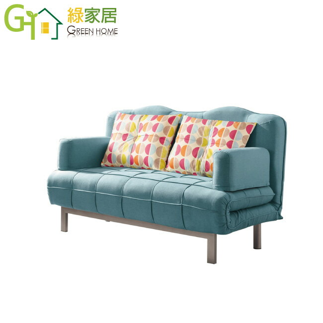 【綠家居】克波利時尚灰可拆洗絨布展開式沙發/沙發床