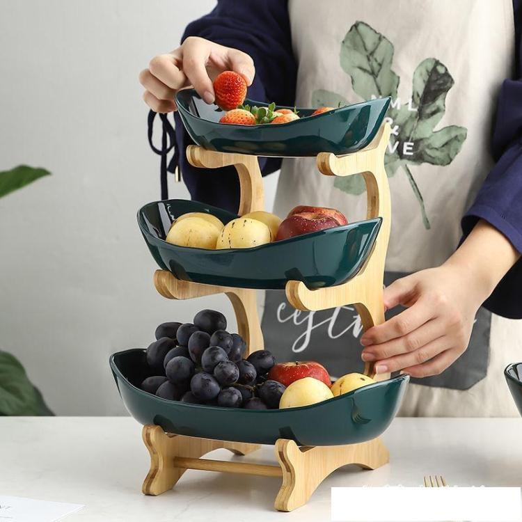 果盤 ins北歐創意水果盤木架水果架干果盤客廳果盆 雙十盛典狂歡 ~