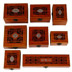鏤空珍藏品首飾包裝盒珠寶飾品木質盒子DIY手串佛珠保養收納盒