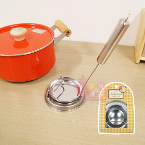 日本ECHO不鏽鋼湯勺架｜勺子架鍋勺架廚房用具湯勺支架廚房小物不銹鋼湯勺架
