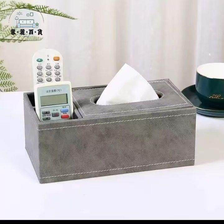 特惠/免運 工廠現貨 紙巾盒 酒店紙巾盒 可批發 抽紙盒 面紙盒 皮革紙巾盒客廳酒店遙控器收納盒家用餐廳紙抽盒民宿賓館定製LOGO 可開發票 全館折扣 特惠/店長推薦 售後保障 m5523