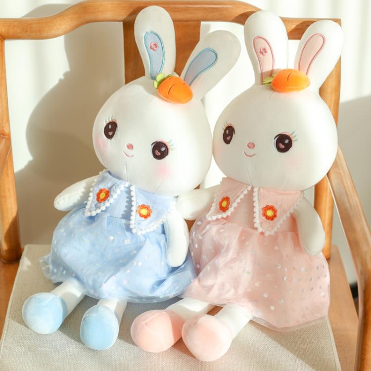 可愛兔子毛絨玩具小白兔甜心抱睡公仔安撫布娃娃女孩睡覺抱枕禮物 樂購生活百貨