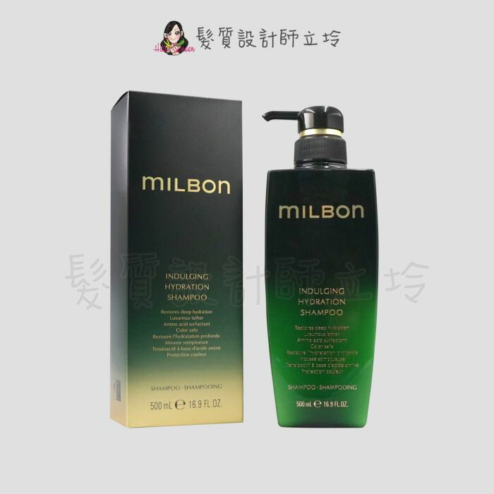 哥德式｜黑凜 漾澤洗髮精500ml