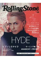 RollingStoneJapanVol.6附海報