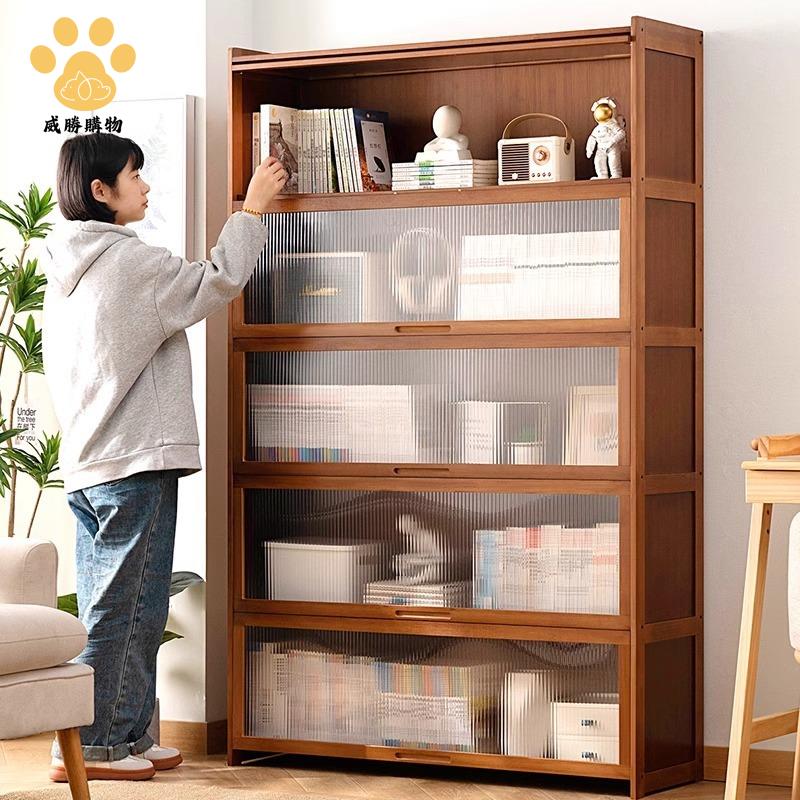 書架書柜置物架帶柜門儲物柜一體格子柜展示柜落地多層客廳置物柜zm7191ws7191