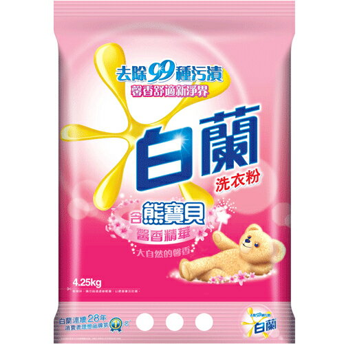 白蘭含熊寶貝馨香精華洗衣粉4.25kg【愛買】