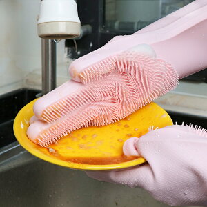 魔術硅膠洗碗手套女居家刷碗膠手套不傷手家用耐用型防水廚房清潔