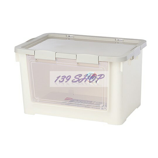KP703 布拉格前取式整理箱-白 / 衣物 寵物用品 生活用品 文具 畫具 玩具 玩偶 收納整理【139百貨】