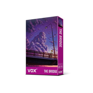 VOX - 當梵谷走進畫裡系列~ 紫霞絢爛~橋TTHE BRIDGE 520片拼圖 VE500-30