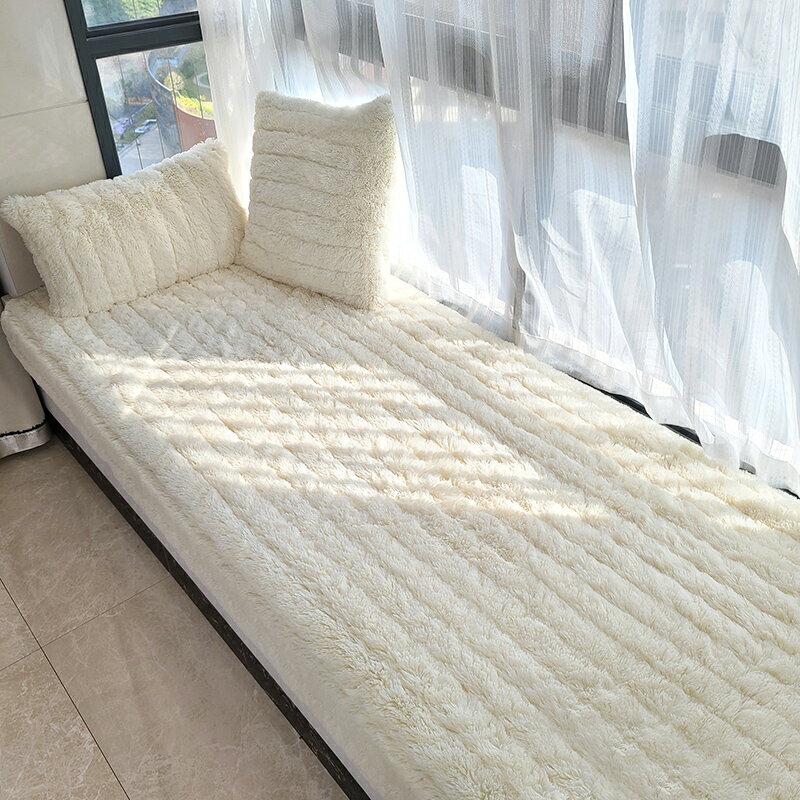 陽台坐墊 飄窗墊 窗台墊 主臥小陽台墊子飄窗墊加厚毛絨飄窗毯坐墊公主房間裝飾窗台墊新款『ZW5477』