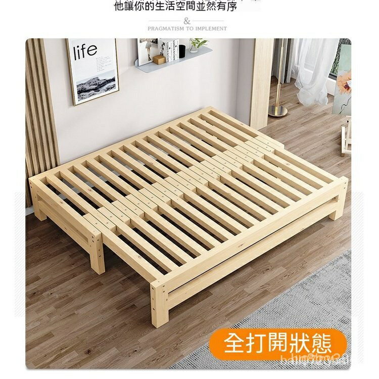 顧家全屋設計 實木摺叠床 全實木伸縮床 實木沙發床 榻榻米抽拉床 多功能兩用伸縮床 午休床 小戶型推拉床 超實惠床 5