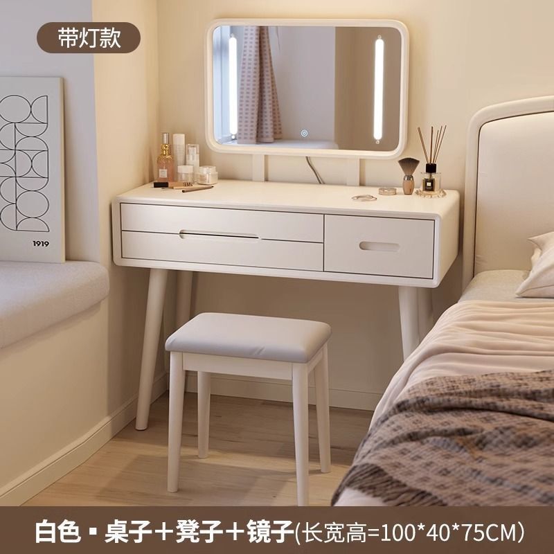 化妝桌鏡臺梳妝臺 新中式梳妝臺實木化妝臺臥室小型2025新款現代簡約風化妝櫃化妝桌
