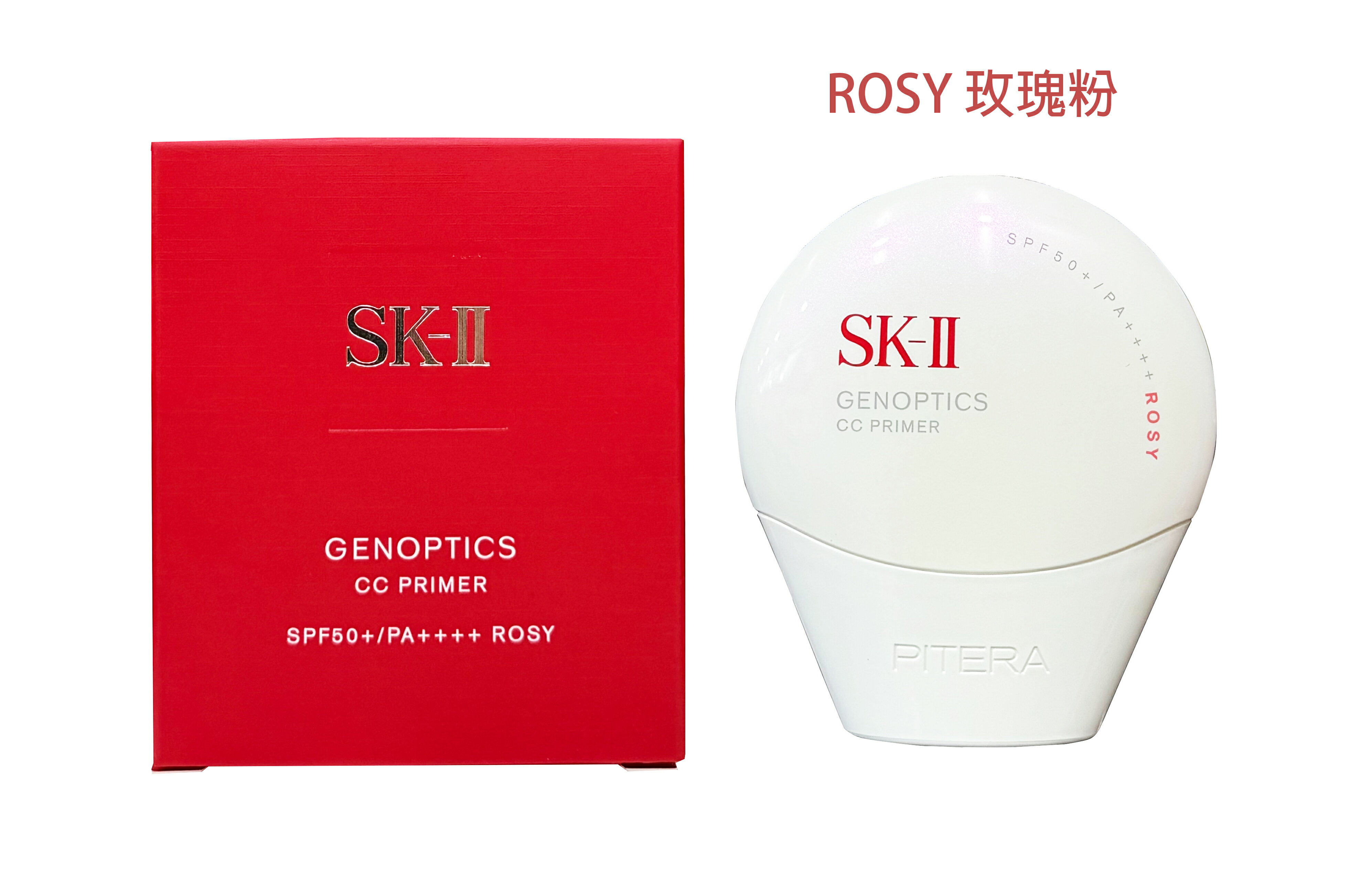 SK-II 光蘊輕透CC霜 SPF50+/PA++++ 30g~優惠價:1600元｜岡山戀香水