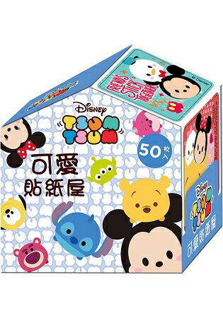 可愛貼紙屋 TSUM TSUM | 拾書所