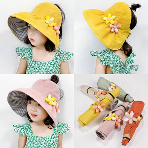 兒童空頂帽子女童夏季遮陽帽折疊大檐沙灘帽寶寶親子太陽帽