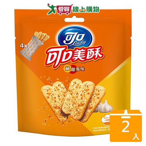 可口美酥鹹甜原味隨手分享包90G【兩入組】【愛買】