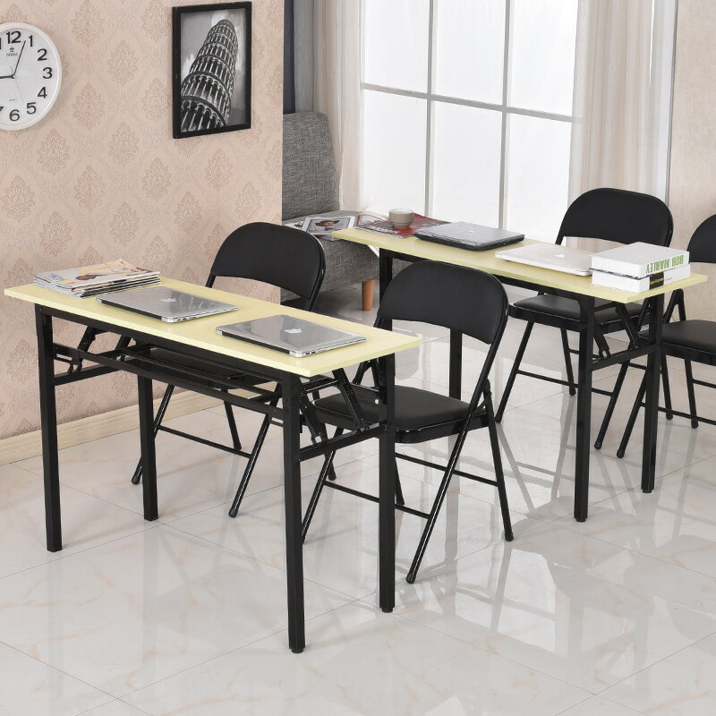 折疊桌子長方形培訓桌便攜戶外擺攤美甲桌長條會議桌簡易餐桌家用