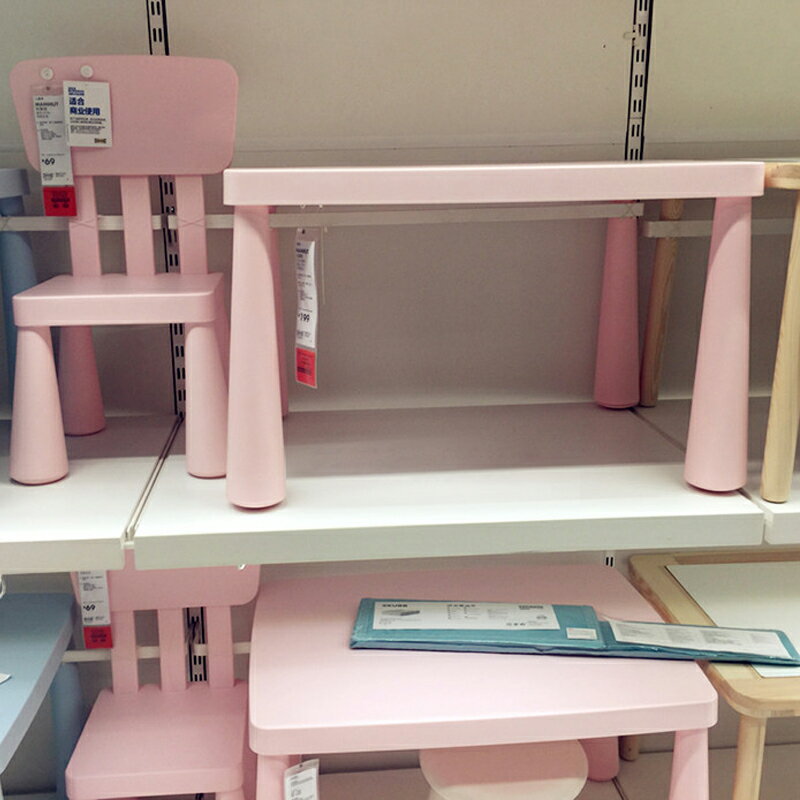 幼稚園桌椅 康承宜家兒童桌椅套裝幼稚園桌椅寶寶學習桌家用寫字桌玩具桌塑膠 【CM4483】