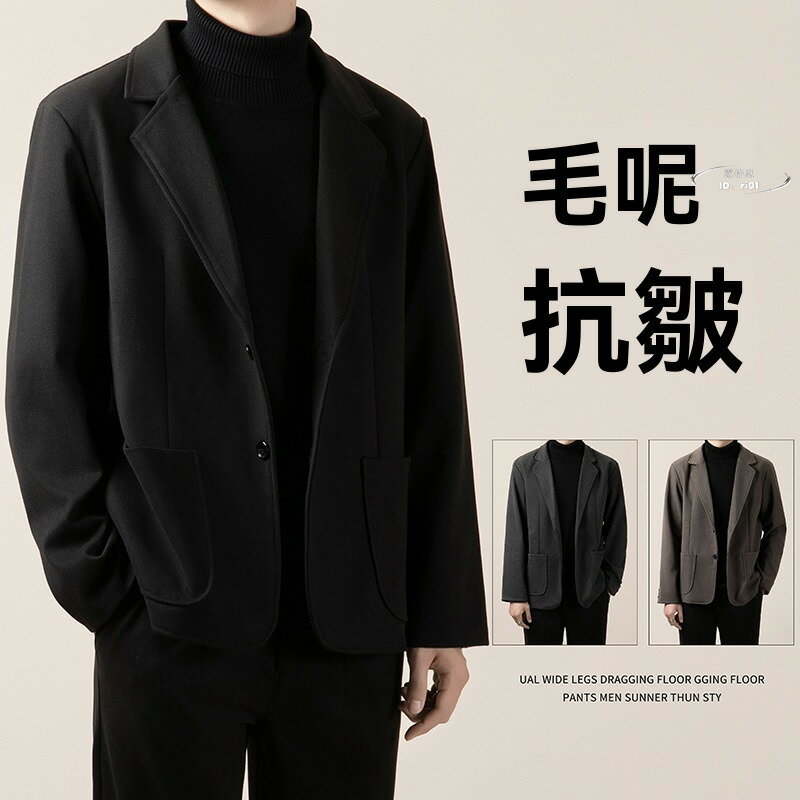 【滿額免運】冬季男款呢子外套 西裝外套 毛呢西服 時尚商務外套 休閒男修身 百搭 流行男裝