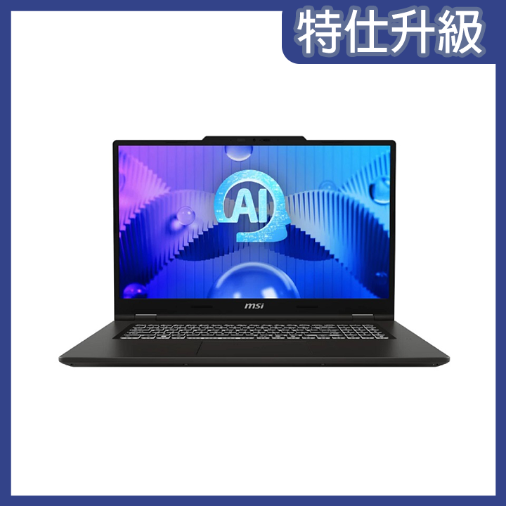 MSI微星 VenturePro 16 AI A1VEG-005TW商務筆電(U7 155H/16GD5/512G/RTX4050/16/120Hz/2K/W11H)