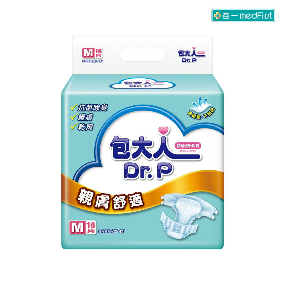 包大人 親膚舒適經濟型紙尿褲 M號(16片/6包/箱)【杏一】