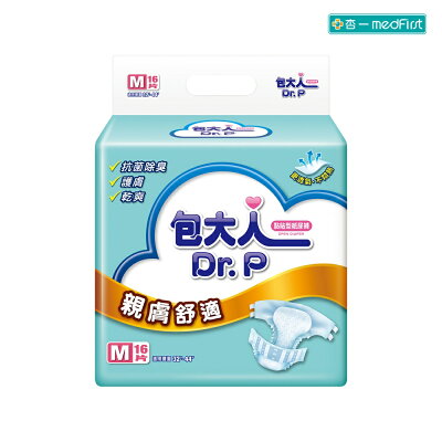 包大人 親膚舒適經濟型紙尿褲 M號(16片/6包/箱)【杏一】