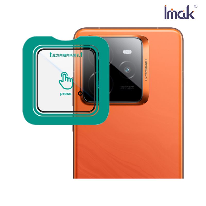 Imak 艾美克 Realme GT7 Pro 5G 鏡頭玻璃貼(自帶定位版) 奈米吸附 鏡頭貼 鏡頭保護貼 鏡頭膜