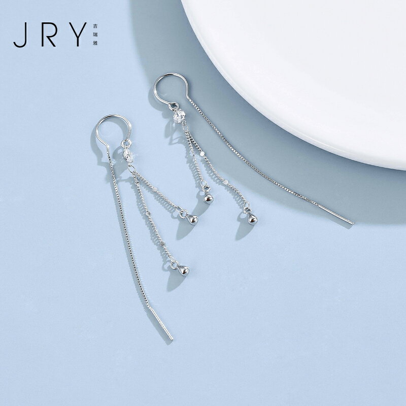 年新款耳環女長款簡約時尚韓國氣質 網紅精致純銀高級感耳飾