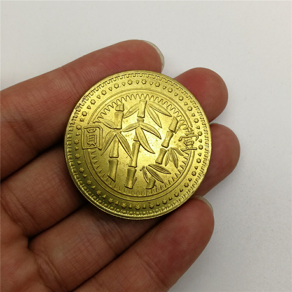 -中国古銭-【　中華民國 開國記念弊　壹圓 銀貨　27g　】検索-中華民国 孫文 SILVER アンティークコイン 古銭 