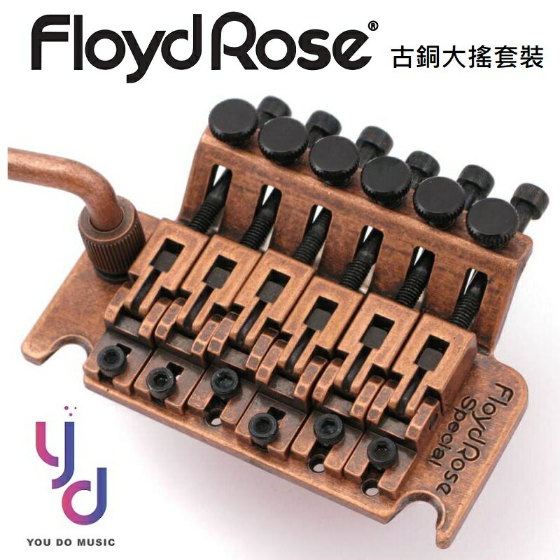  Floyd Rose Special FRTS7000 Antique Bronze jɦ jny M n 1