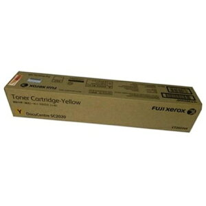 【領券現折】Fuji Xerox CT202249原廠黃色碳粉匣 適用:DocuCentre SC2020