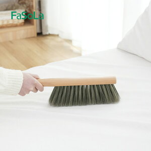 可愛家用床刷臥室床上吸塵軟毛除毛掃灰塵清潔掃炕笤帚掃鋪小掃把