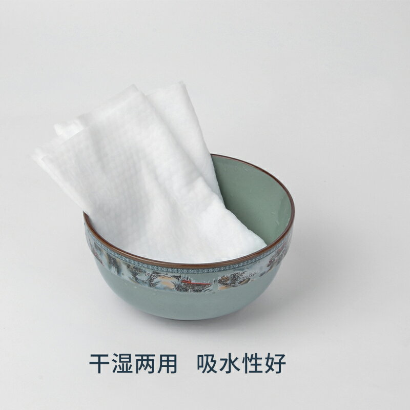 美容院一次性毛巾浴巾純棉無紡布紙枕巾擦頭發美發店專用包頭巾