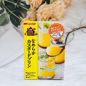 日本 日清製粉 滑嫩卡式達布丁粉 55g｜全店$199免運