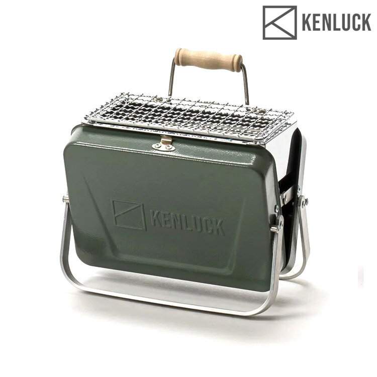 KENLUCK 迷你攜帶型烤肉架