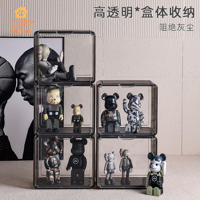 免運 手辦展示架 收納櫃 展示櫃 展示盒 盲盒收納展示櫃盒架亞克力樂高手辦泡泡瑪特公仔透明防塵罩收納盒 工廠直銷syqh