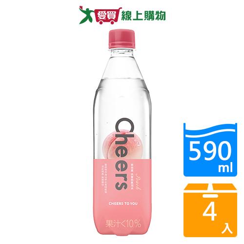 Cheers水蜜桃氣泡水590mlx4【愛買】