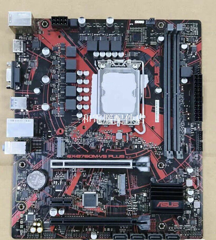 華碩 EX-B760M-V5 PLUS 主機板 LGA1700 12 13 14 代 Intel DDR5 雙槽 雙 M 2 2 5G 網絡卡 介面齊全 帶原裝