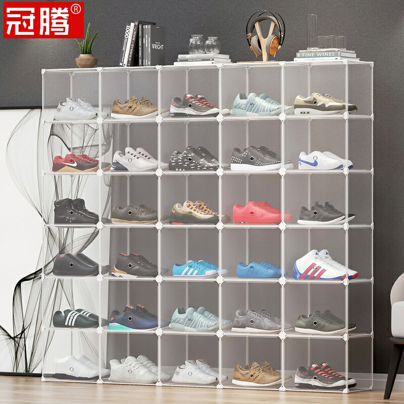 全透明aj鞋盒收納盒網紅放鞋器省空間大碼翻蓋式塑料DIY籃球鞋盒
