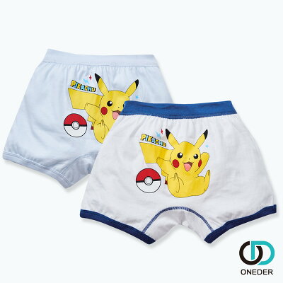 【ONEDER旺達】寶可夢 皮卡丘 二入男童內褲 PK-CU003