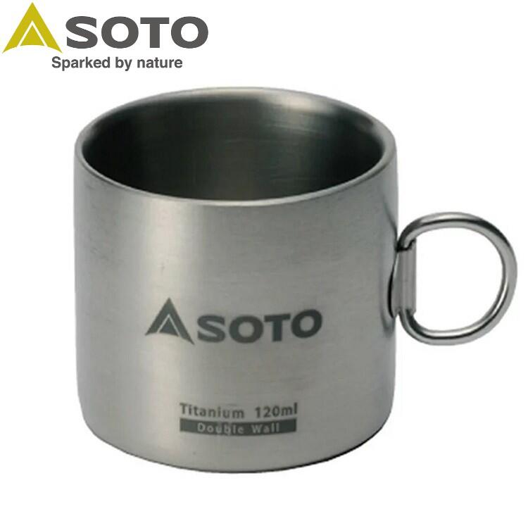 SOTO 鈦合金真空保溫杯/雙層隔熱杯/鈦杯 ST-AM12