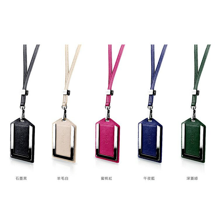 【LIEVO】 SHOW - 感應式證件套_石墨黑 (附禮盒包裝) 1