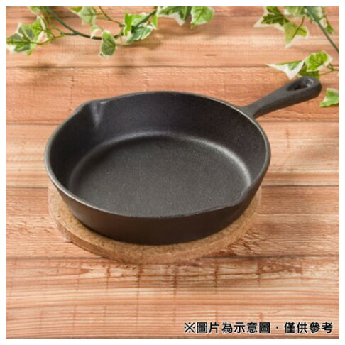 隔熱墊hprr 191 Nitori宜得利家居 Rakuten樂天市場 宜得利家居 隔熱墊hprr 191 Nitori宜得利家居 Rakuten樂天市場 宜得利家居