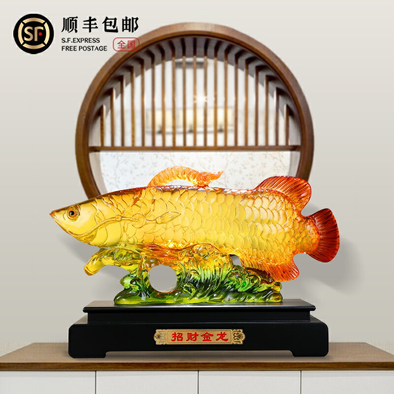 金魚置物 金魚銅像 銅雕ティーポット 金属工芸品 金龍魚 金魚置物 金魚銅像 銅雕ティーポット 金属工芸品 金龍魚