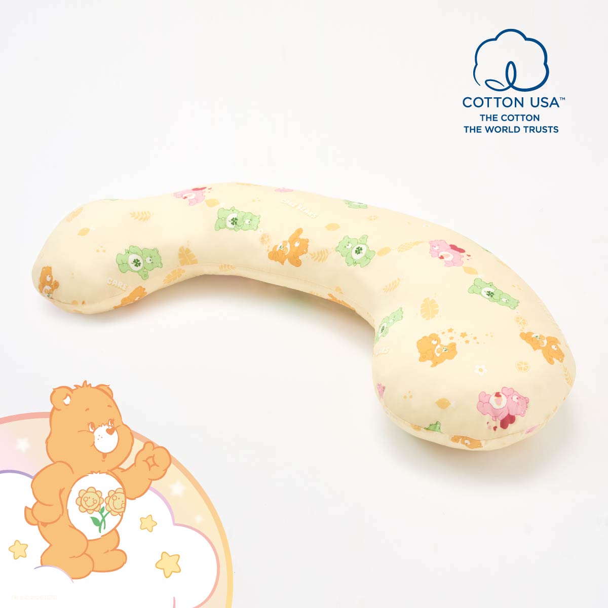 Hugsie 美國棉果漾彩虹熊系列孕婦枕【舒棉款/防螨款】【一般尺寸Normal】 ★衛立兒生活館★