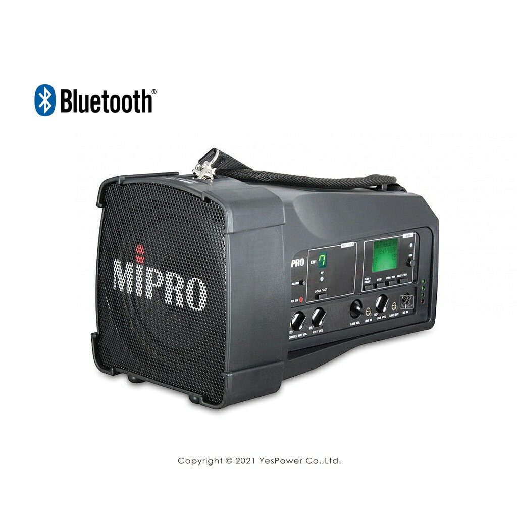 【停產MA-100替代】MA-100SB MIPRO 50W單頻道無線擴音機 UHF 16頻道/USB.錄放音/內建藍芽