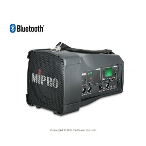 【停產MA-100替代】MA-100SB MIPRO 50W單頻道無線擴音機 UHF 16頻道/USB.錄放音/內建藍芽